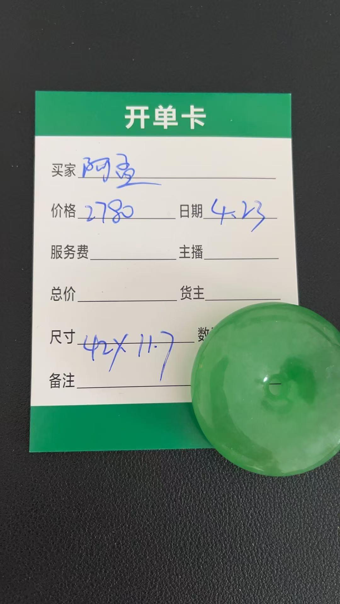 视频号基地质检专属链接