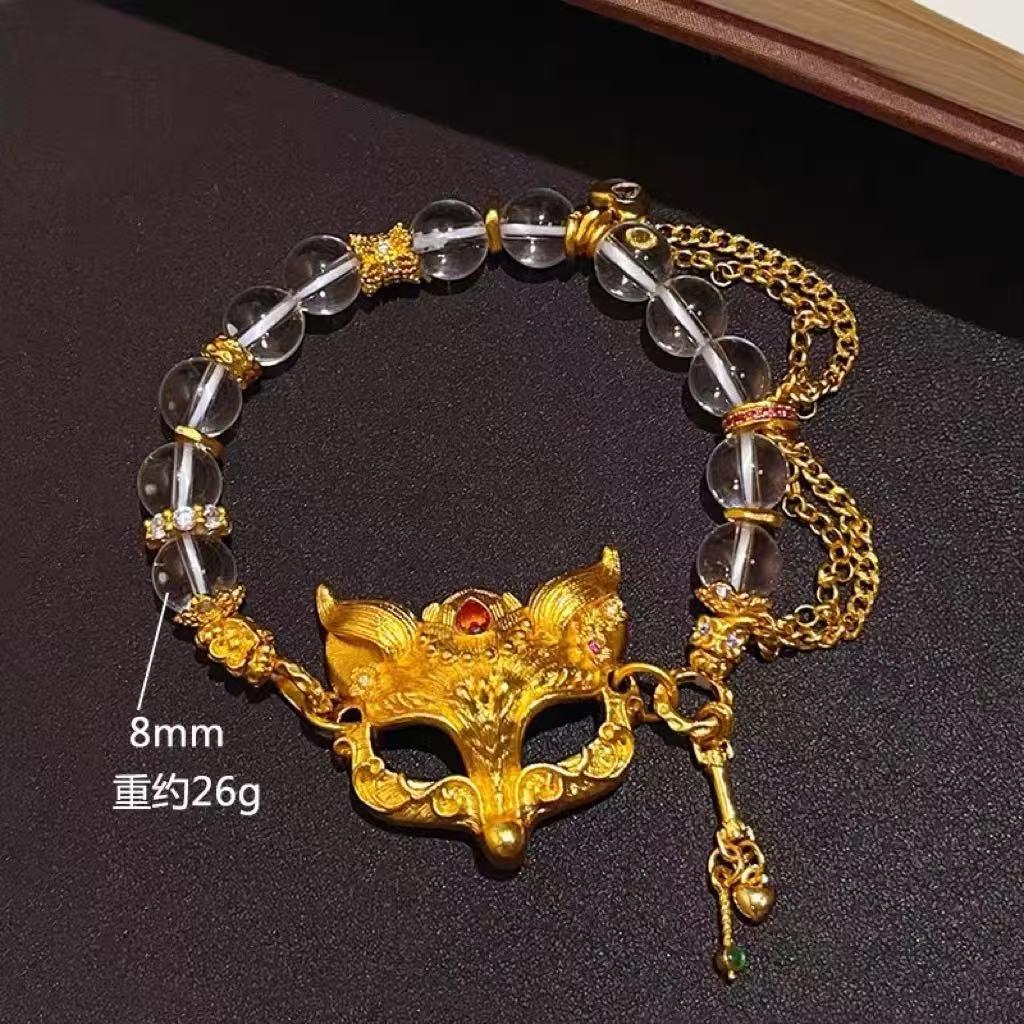 AU750灵狐面具天然白水晶手链轻奢小众精致新中式手串配饰