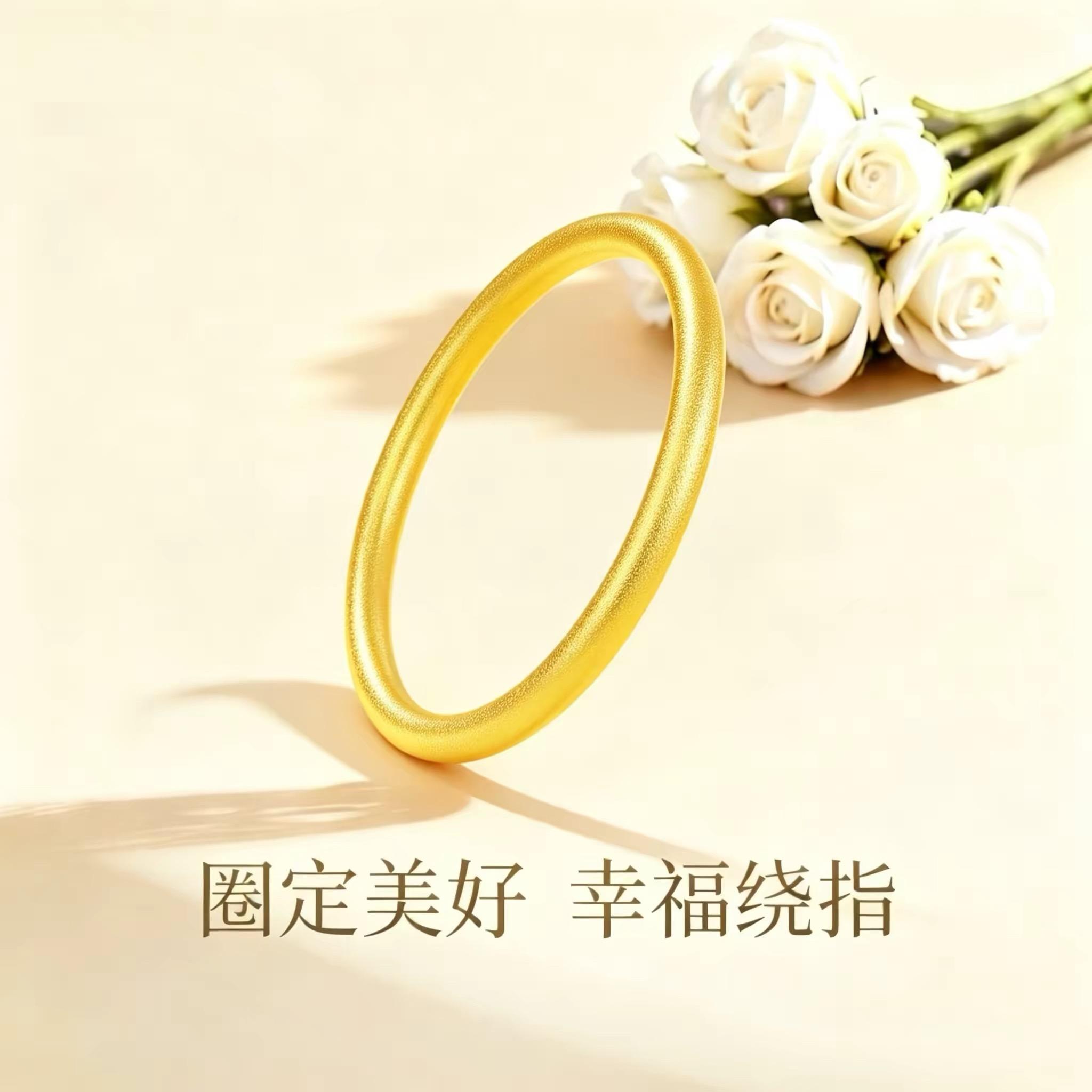 AU750   素圈磨砂古法戒指男女指环
