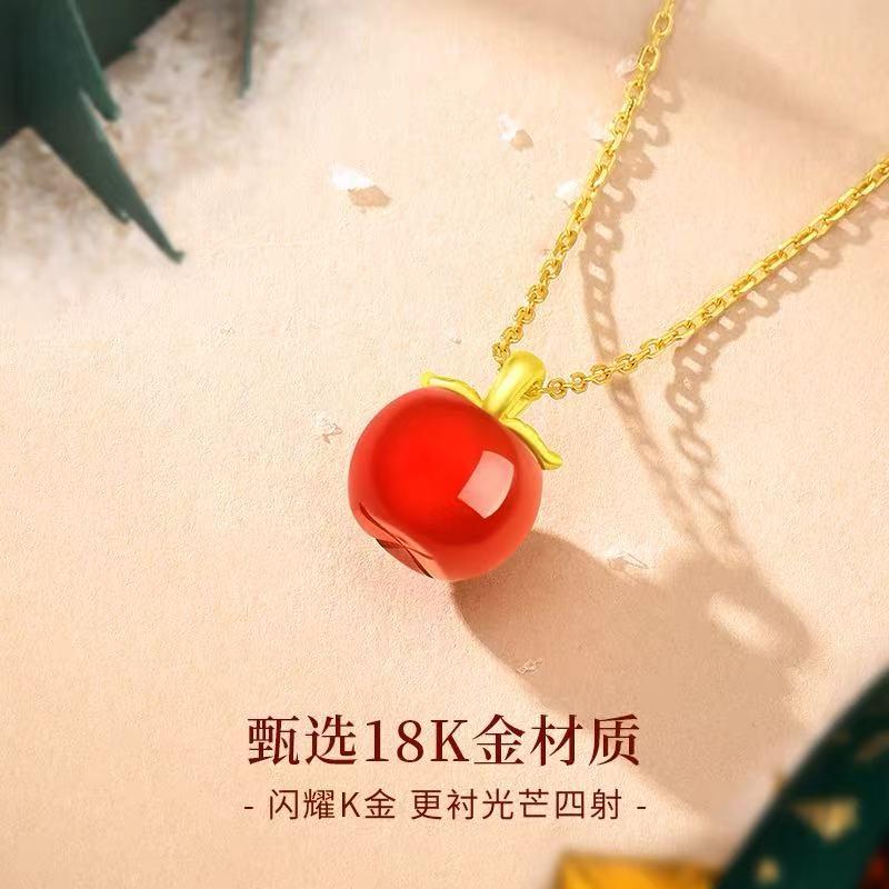 AU750苹果吊坠18K金吊坠女2026新款
