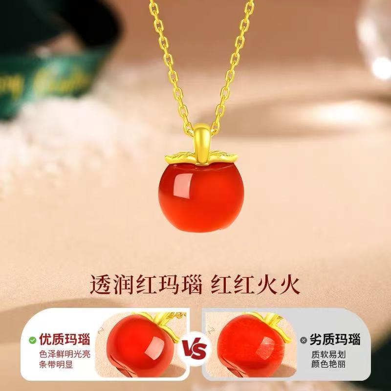 AU750苹果吊坠18K金吊坠女2026新款