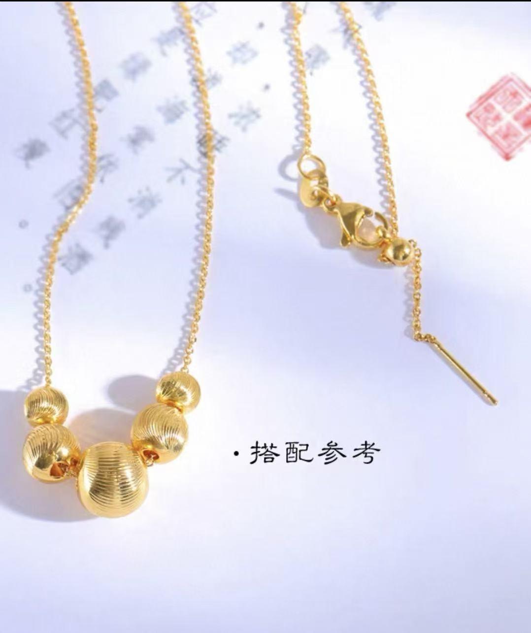 AU750  6m猫眼珠子