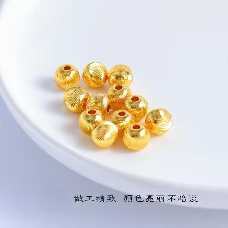 AU750  6m猫眼珠子