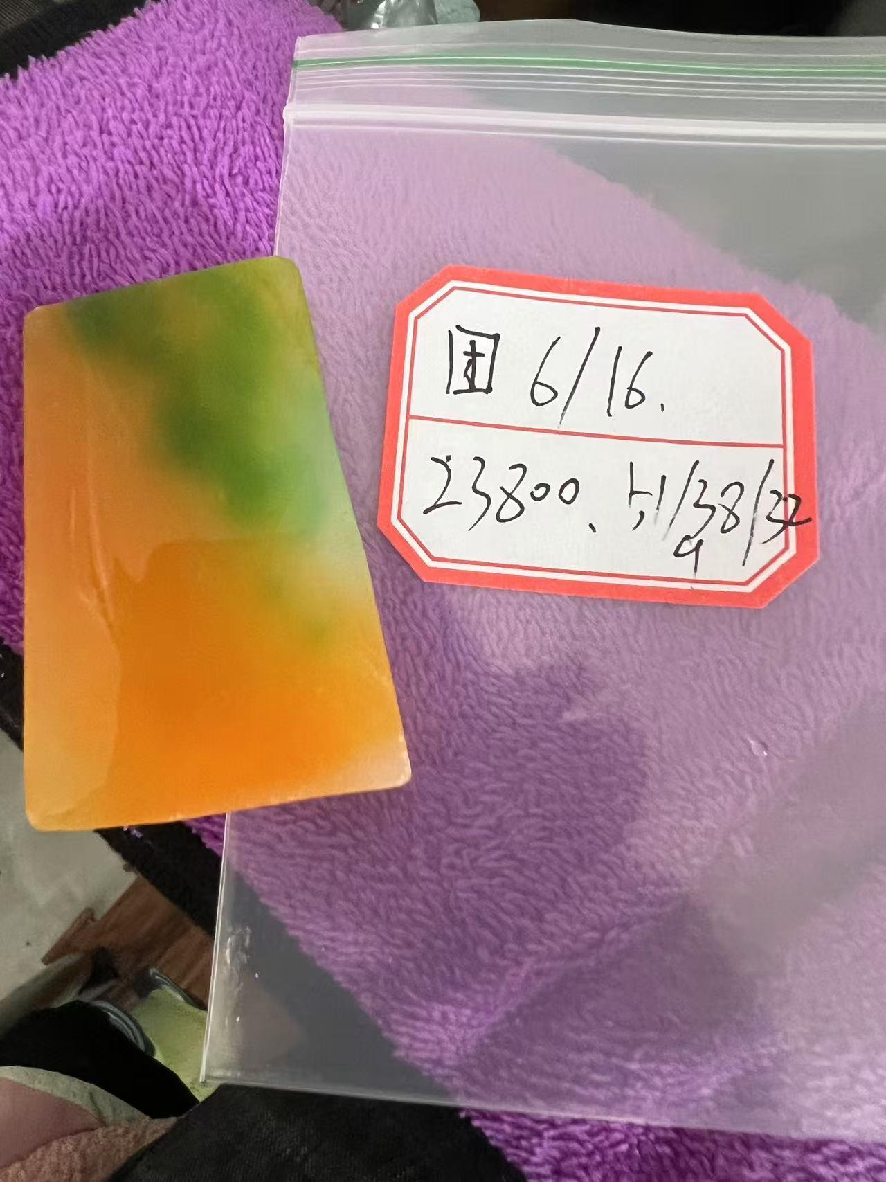 天然缅甸翡翠A货